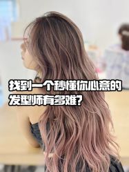 -蚂蚁造型俱乐部