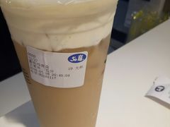 -50岚 鮮茶專賣連鎖(时代店)