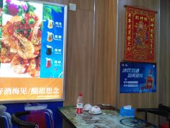 -名超海鲜烧烤大排档