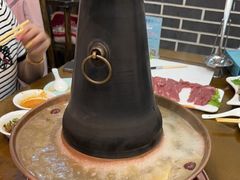-蘭番坊青海特色铜锅涮·清真