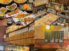 -熊藏居酒屋(kkone店)