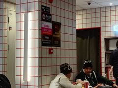 -肯德基(蓝桥店)