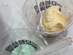 -极拉图·现制冰淇淋(梅溪湖新天地步步高店)