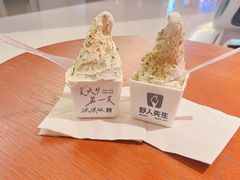 -野人先生现做冰淇淋(北京王府井东方新天地店)