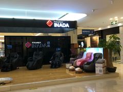 -红星美凯龙(上海沪南店)