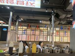 -西塔老太太泥炉烤肉(北京双井店)