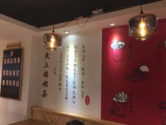 -厝内小眷村(天河南一路店)