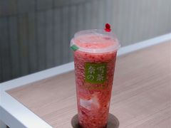 霸气冰淇淋草莓-奈雪的茶(中海环宇荟店)