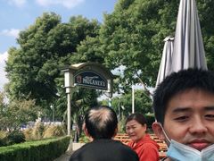 -宝莱纳餐厅(滨江店)