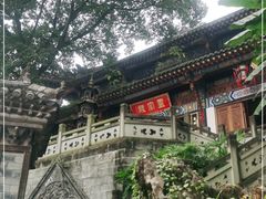 -关岳庙