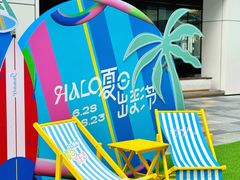 -HALO广场(梨园路店)