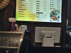 -锅贴王小吃(南大街店)