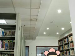 -苏州图书馆(姑苏区分馆)