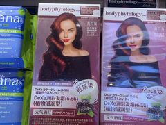 -华润万家(长安路店)