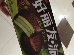 -大润发(张江店)