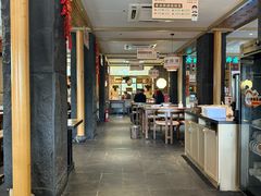 -老淮滨-蚌埠非遗小吃(淮河路店)