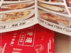 -新发现(苏州中心商场店)