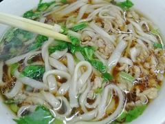 -星粉面大王城(德馨园店)