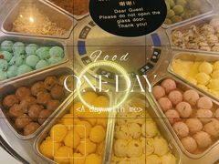 -长沙北辰洲际酒店-兰调全日餐厅