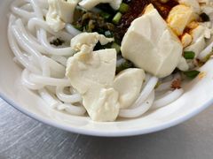 -辣辣小吃豆花米线(大观篆新农贸市场店)