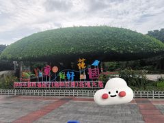 -南宁南湖公园