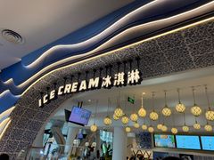 -贝林大翅鲸简餐厅(国家海洋博物馆店)