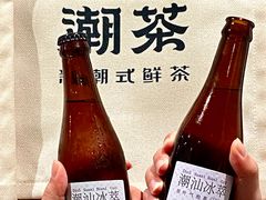 -一杯潮茶·专注潮汕茶饮(朝阳庄店)
