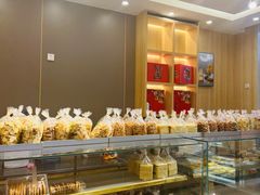 -徐文林香酥饼(桃园店)