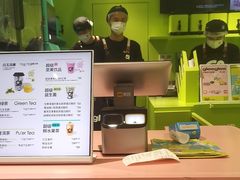 -gleeglee乐溢亦茶(合生汇店)