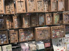 -优你客(久光百货店)