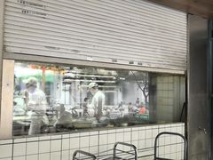 -李记清真馆(打钉巷店)