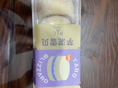 -巴黎优朵烘焙馆(菱角湖壹号店)