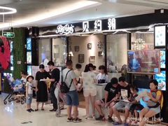-金铂广场(龙归店)