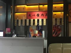 -老廣糖水铺(乐汇城店)