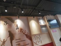 -赵记传承(中山石岐大信店)