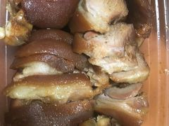 卤水黑毛猪手-盒马鲜生(曜一城店)