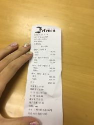 -J Eleven型人坊旗舰店