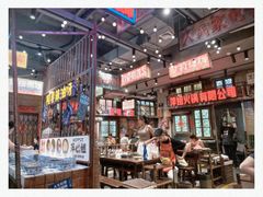-萍姐火锅·公路夜市(南京新街口店)