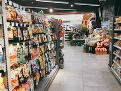 -blt精品超市(上海杨浦合生汇店)