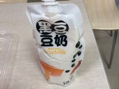 -东南大学附属中大医院(本部)