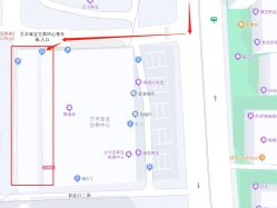 -万丰珠宝