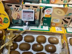 -Olé精品超市(上海虹桥南丰城店)