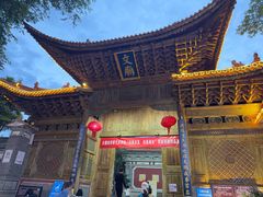-大理文庙(大理古城)