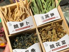 -乔先生涮肉·鲜活牛羊肉火锅(塘沽店)