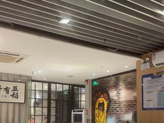 -五稻厨房粤西菜(新闻店)