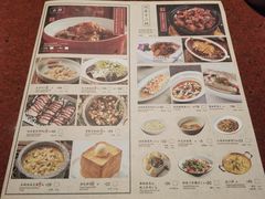 -绿茶餐厅(成都万象城店)