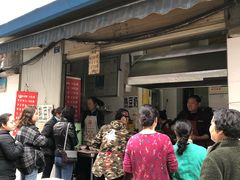 -蓉城西二道无名冒菜(西二道街店)