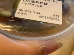 -1点点(京溪店)