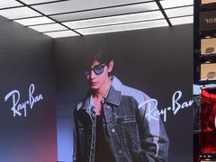 -Ray·Ban雷朋(淮海中路店)