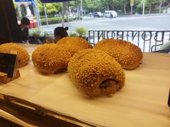 -BONBON BAKERY